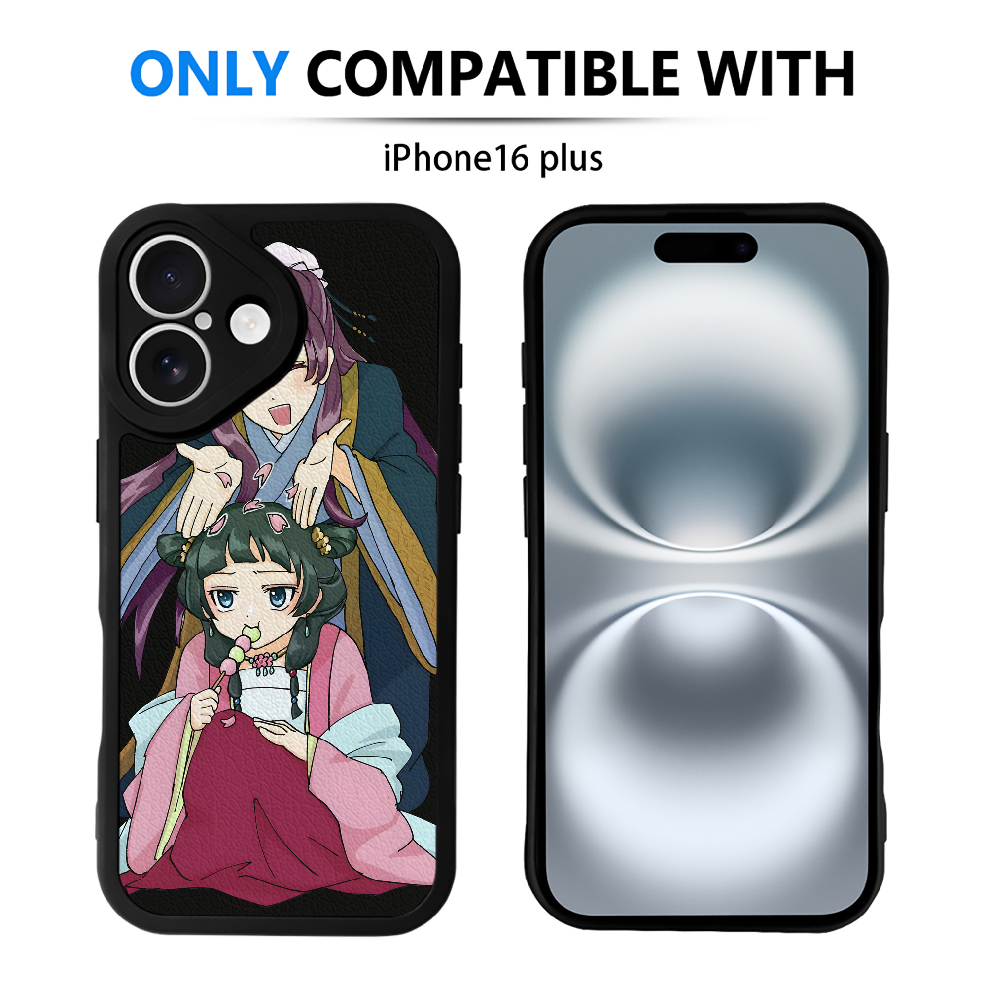 （画像用） 薬屋のひとりごと The Apothecary Diaries 【iPhone 16シリーズ対応】シリコンスマホケース（レザー調） 材質：シリコン